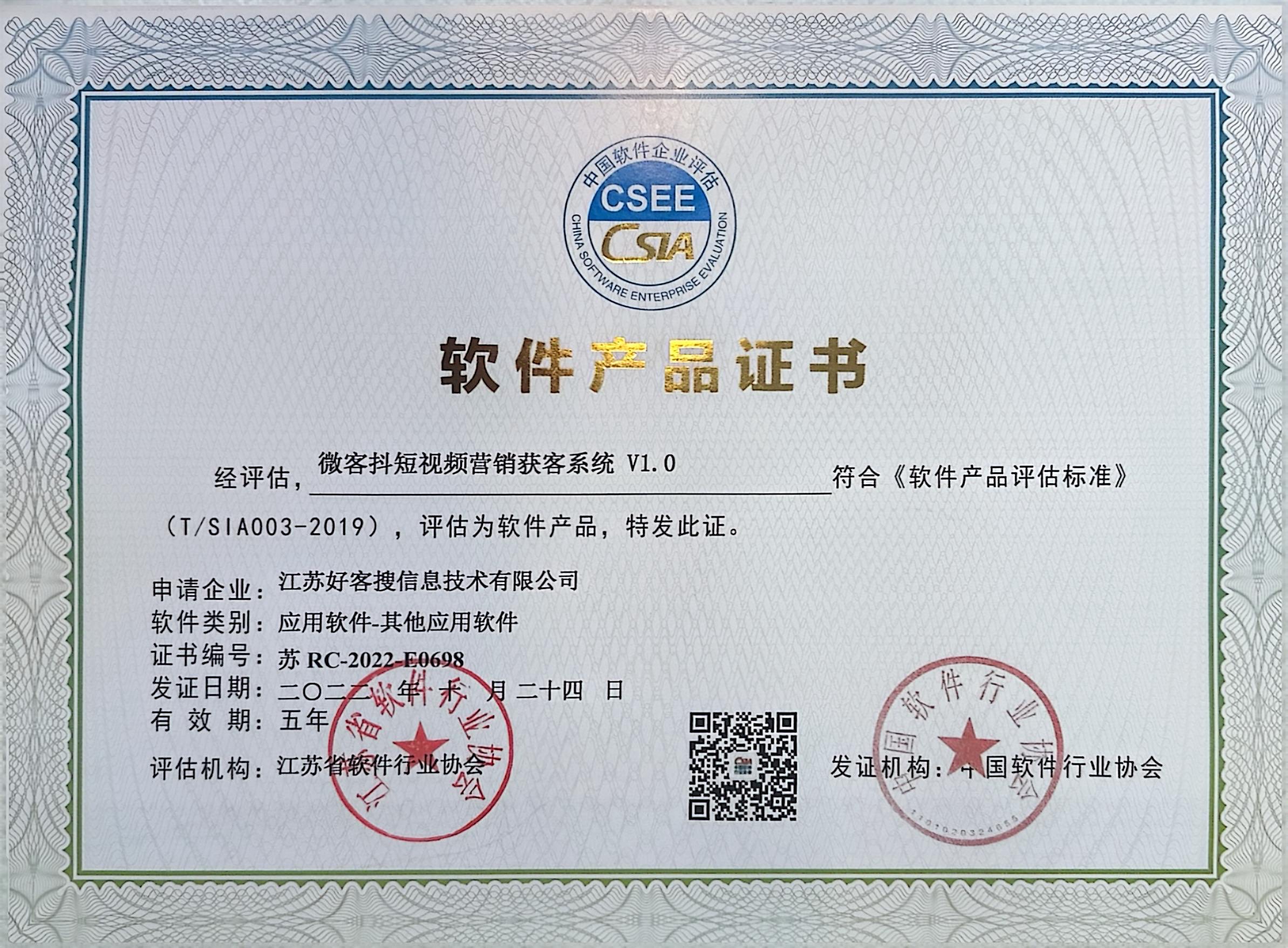 海西做seo的过程中哪些细节是被我们忽略的？